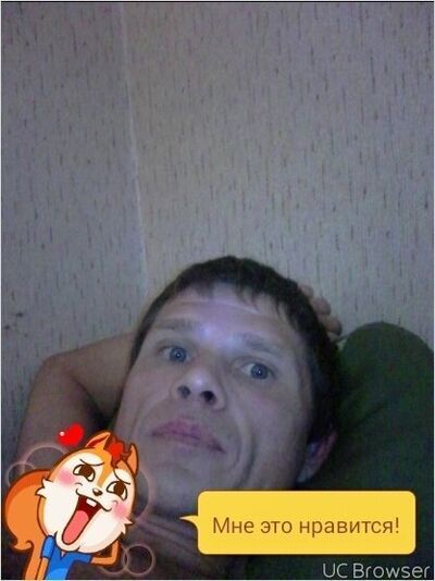  ,   , 48 ,   