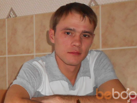  ,   Artyom, 43 ,   