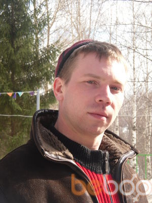  1437664  Mitya, 41 ,    