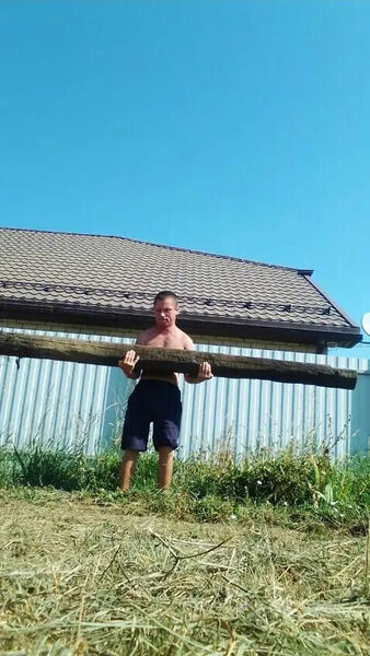  ,   MAKSIMUS, 32 ,     , c 