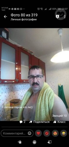  ,   , 56 ,   ,   , c 