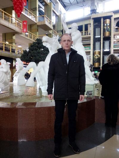  ,   Sergei, 37 ,   
