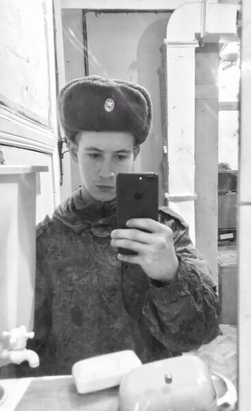  ,   , 20 ,   c 