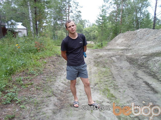  ,   Ivan, 34 ,   