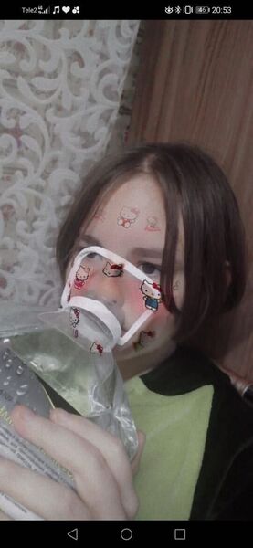  ,   , 20 ,     , 