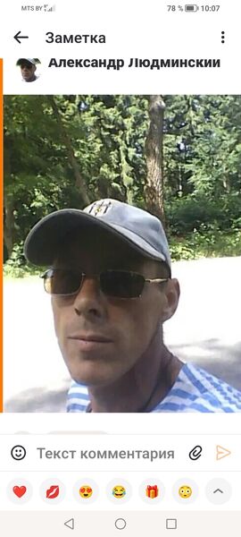  ,   , 49 ,   