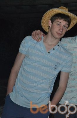 ���������� �������, ���� ������� �����, 33 ����, ������������ ��� ������