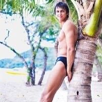  ,   Alex, 45 ,   