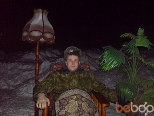  ,   Evgenii, 37 ,   