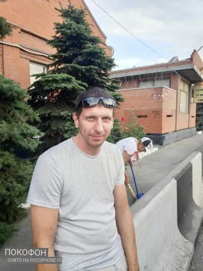  ,   PycJlaH, 42 ,  
