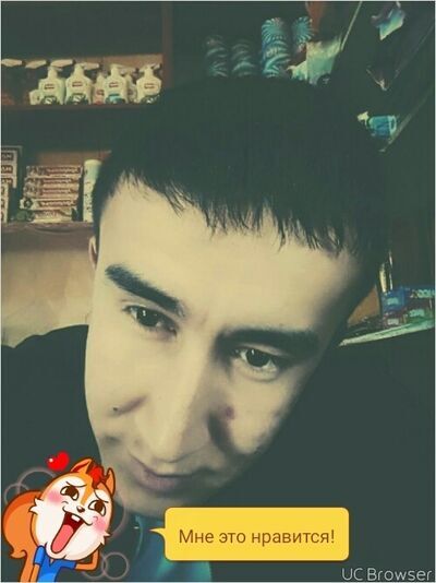  -,   Ulugbek, 32 ,   ,   , c 