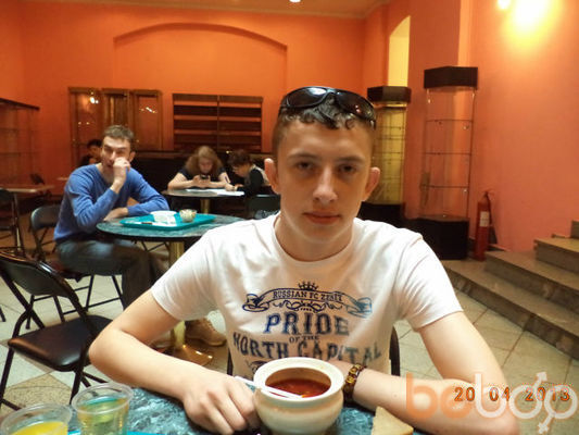 ���������� �����-���������, ���� ������� �����, 31 ���, ������������ ��� ������, ����� � ���������, c�������� ���������