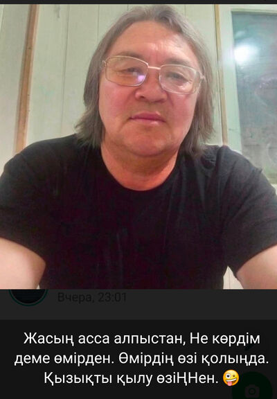  ,   , 67 ,   ,   , c , 
