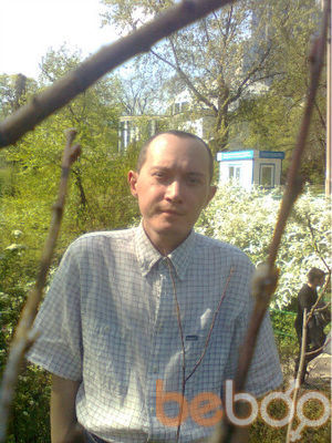 ���������� ����, ���� ������� ������, 44 ����, ������������ ��� ������