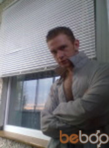  ,   Taron, 36 ,   