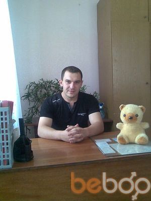  ,   Samir, 41 ,   