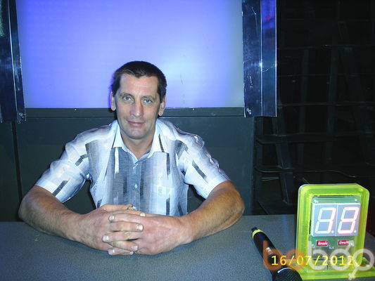  ,   , 58 ,   