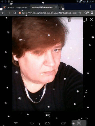 ���������� �����, ���� ������� ����, 57 ���, ������������ ��� ����� � ���������, c�������� ���������