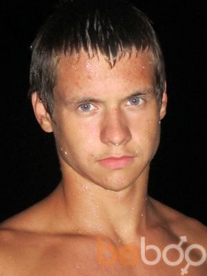  ,   Slava, 30 ,  