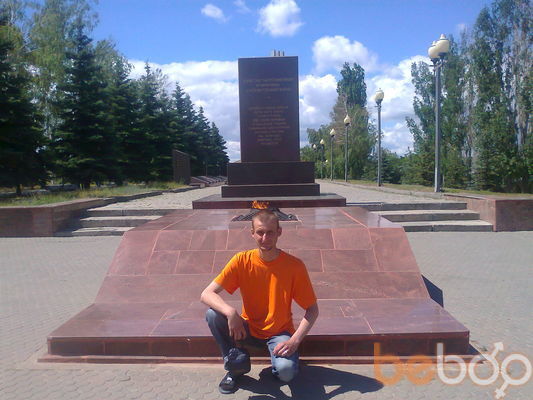 ���������� ��������, ���� ������� �����, 43 ����, ������������ ��� ����� � ���������, c�������� ���������, ���������