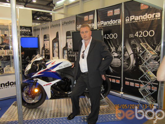  ,   Vitaliy, 45 ,   ,   , c , 