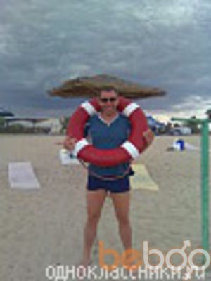  ,   Valery, 48 ,   