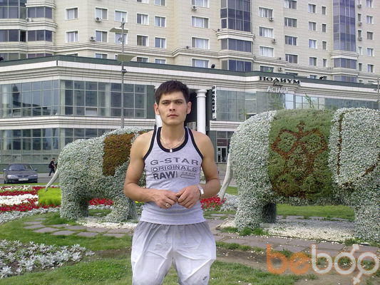  ,   Dauren, 37 ,   