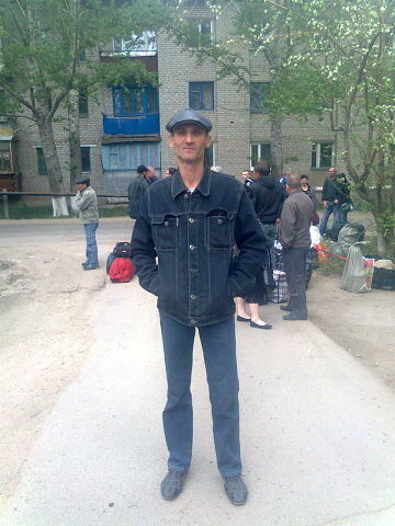 ���������� ����-�����������, ���� ������� �������, 51 ���, ������������ ��� ������