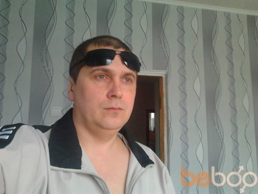  ,   Gennady, 49 ,  