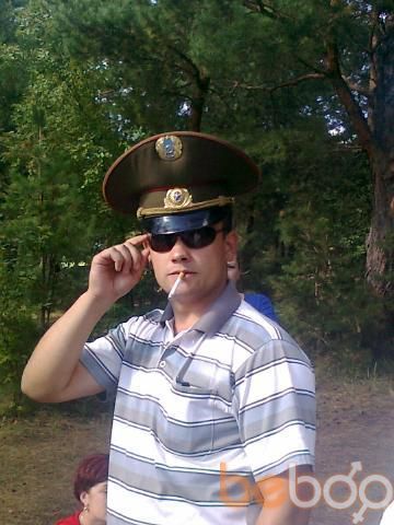 ���������� ������, ���� ������� �������45, 39 ���, ������������ ��� ������, ����� � ���������, c�������� ���������