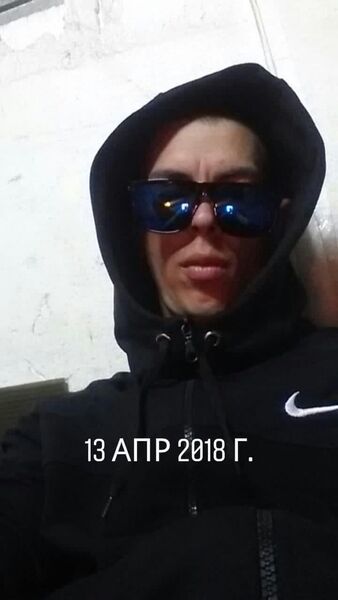  ,   Ivan, 34 ,   