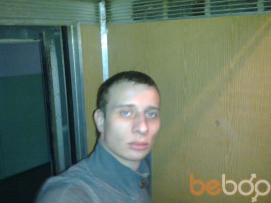  ,   Matdnipro, 40 ,   