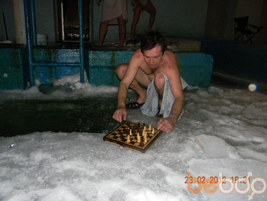  ,   Nik, 57 ,  