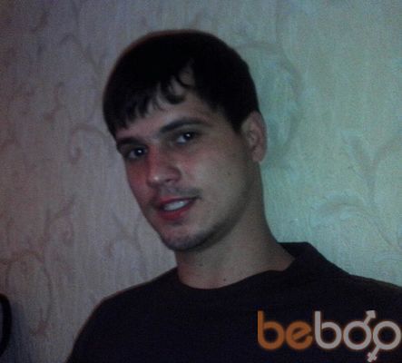  ,   Alik, 35 ,   