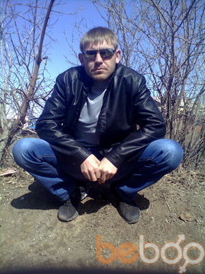  ,   Pavel, 43 ,   