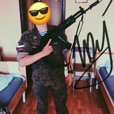 ���������� ��������, ���� ����� ������, 25 ���, ������������ ��� ������, ����� � ���������