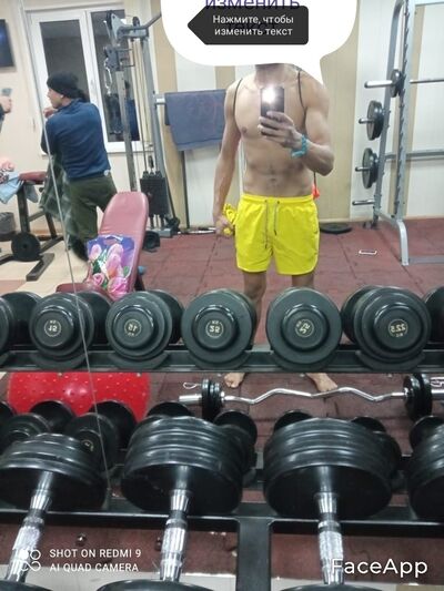  ,   Ramer, 27 ,     , c 