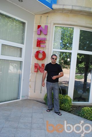 ���������� ����, ���� ������� Afer, 45 ���, ������������ ��� ������