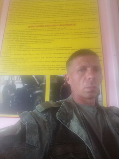  -,   , 43 ,   ,   