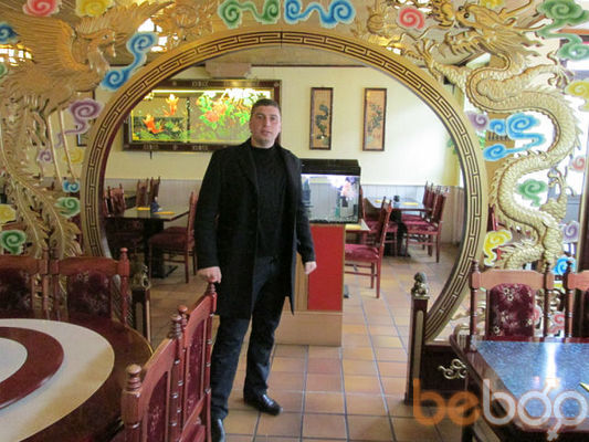  ,   Serghei, 35 ,  