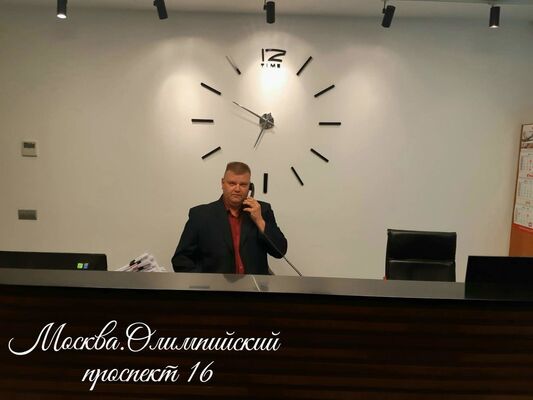  ,   , 54 ,  