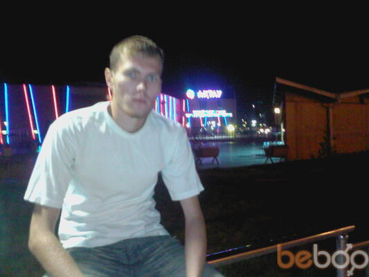  ,   Romeo, 37 ,     , c 