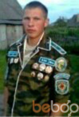  ,   Radik, 38 ,   