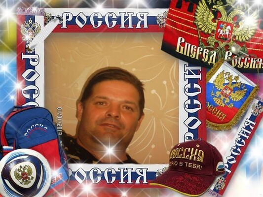  ,   Aleks, 52 ,   , 