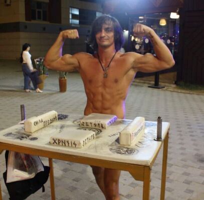  ,   Tarzan, 34 ,   ,   , c 