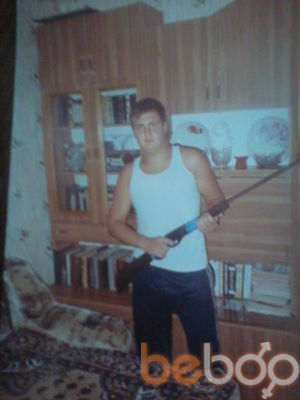 ���������� ������, ���� ������� ����, 33 ����, ������������ 