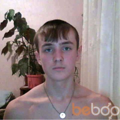  ,   Dima, 31 ,     , c , 