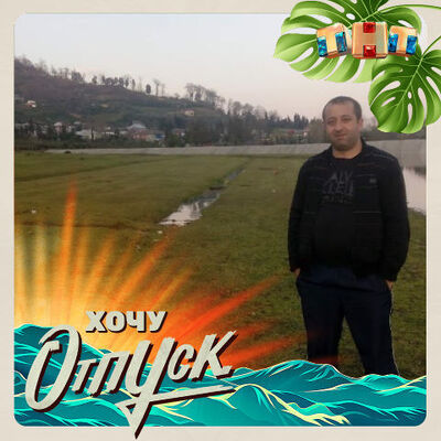  ,   Emil, 41 ,   ,   