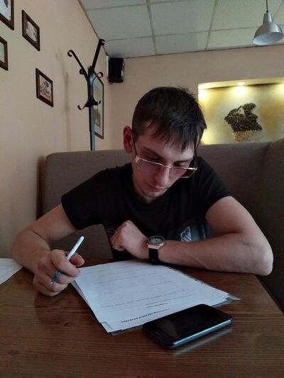  ,   Kostja, 27 ,   