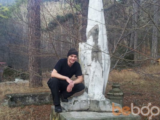 ���������� ������, ���� ������� �����, 49 ���, ������������ ��� ������, ����� � ���������, c�������� ���������